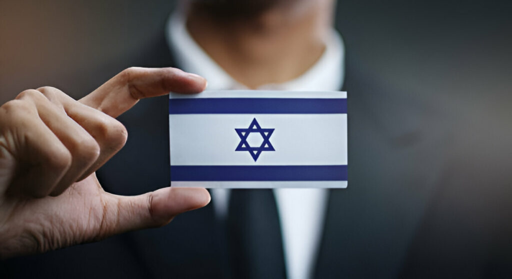 תביעת אבהות בישראל