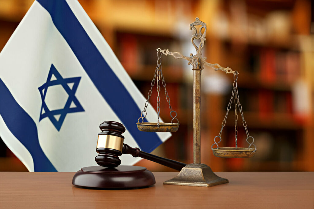 לשכת עורכי הדין בישראל