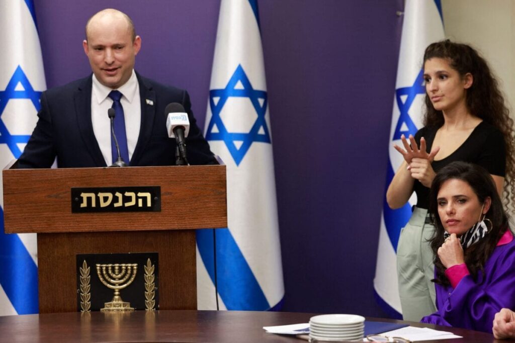 שלבי ההליך מול משרד הפנים לקבלת המעמד