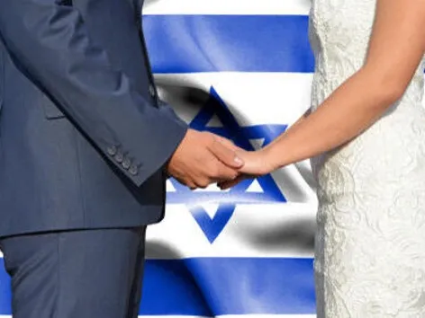 אזרחות ישראלית באמצעות נישואין
