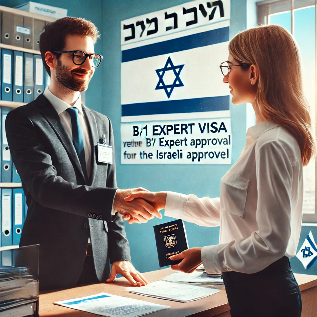 מה עדיף לבני זוג – אשרת עבודה B/1 או תושבות A/5