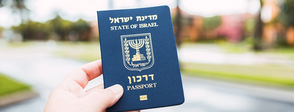 אזרחות ישראלית לבן זוג
