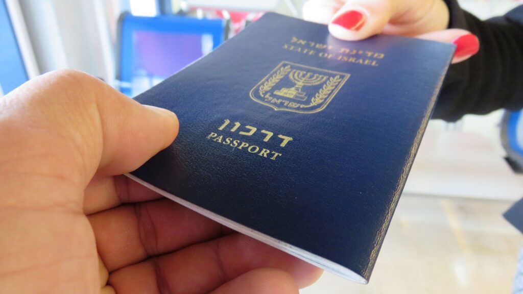 הסכמה של שני ההורים להוצאת דרכון