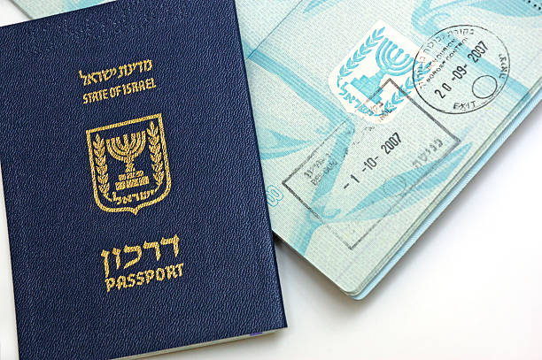 מעקב וקבלת הדרכון