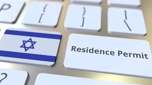 עורך דין הגירה | עורך דין גבריאל בנטוב במשרד הפנים | שוהה בלתי חוקי בישראל – מה המשמעות, הסיכונים וההתמודדות החוקית הסדרת מעמד ודרכים לקבלת אישור שהייה בישראל
