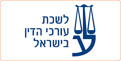 בית